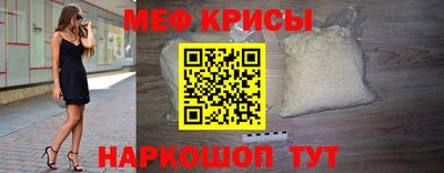 Альфа ПВП Ликино-Дулёво