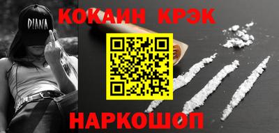 прущие грибы Кумертау