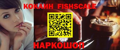 прущие грибы Кумертау