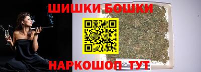 мяу мяу кристалл Кунгур