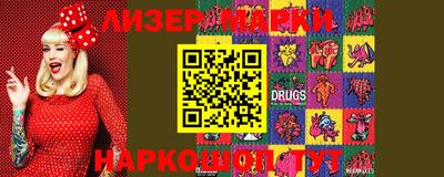 прущие грибы Кумертау