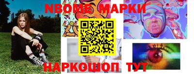 Альфа ПВП Ликино-Дулёво