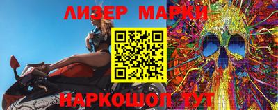 прущие грибы Кумертау