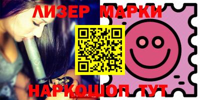 кристаллы Кулебаки