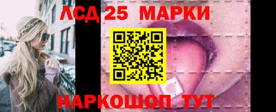 кристаллы Кулебаки