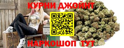 мяу мяу кристалл Кунгур