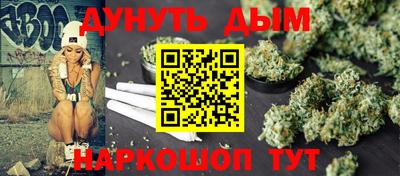 кристаллы Кулебаки