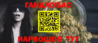 кристаллы Кулебаки
