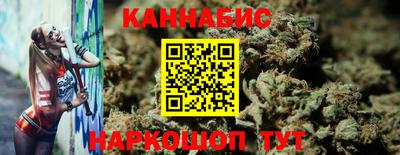 прущие грибы Кумертау