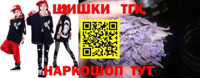 кристаллы Кулебаки