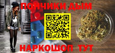 кристаллы Кулебаки