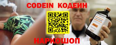 прущие грибы Кумертау