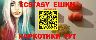 кристаллы Кулебаки