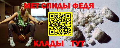 прущие грибы Кумертау