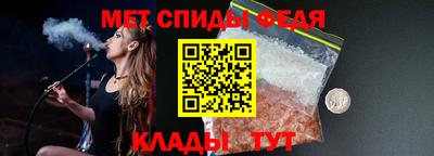 прущие грибы Кумертау