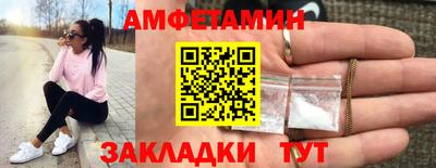кристаллы Кулебаки