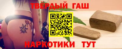 прущие грибы Кумертау
