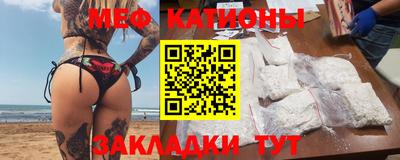кристаллы Кулебаки