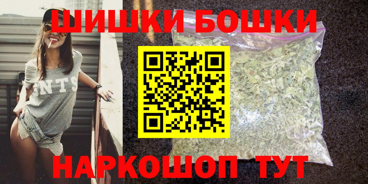 Канабис гибрид Грозный